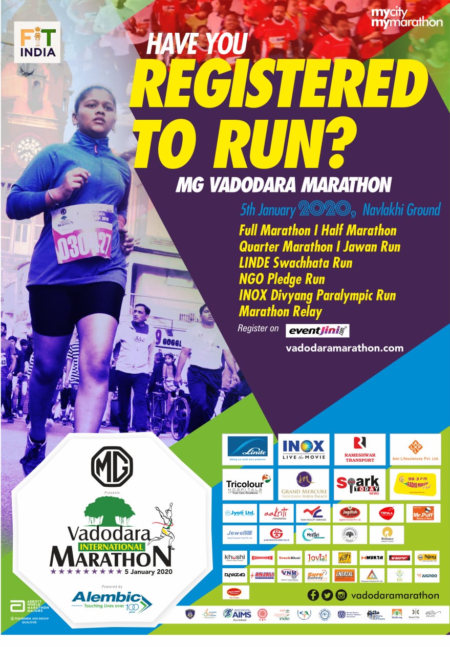 MG Vadodara International Marathon